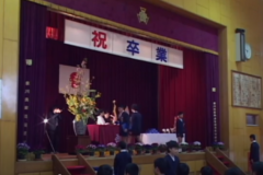 市内小学校 卒業証書授与式