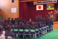 平成21年度　愛媛県立看護専門学校　入学式