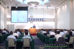 宇摩経済研究会６月例会講演　「地球温暖化防止のための　新電力エネルギー」