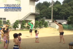 金田保育所で　プール開き