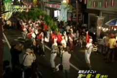 みなと祭　第１５回　いよみしまナイトバザール