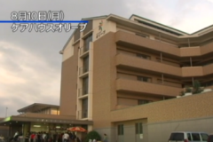 西岡病院で　盆踊り開催