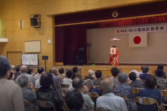 川之江地域　敬老会