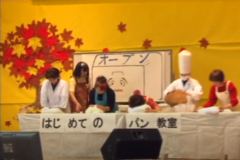 第２７回　嶺南ふれあい祭