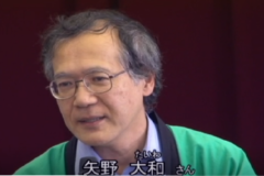 人権のまちづくり講演会　「笑って元気　～地域づくりは人づくり～」