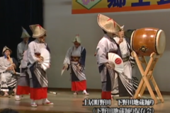 市内７団体が　郷土芸能を発表