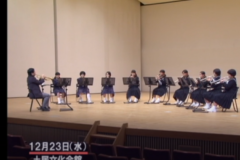 ＮＨＫ交響楽団　井川明彦　ブラスクリニック　＆　ミニコンサート