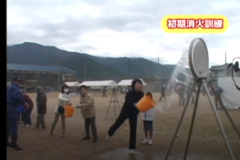 平成21年度　四国中央市防災訓練