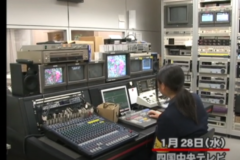 インターンシップ　土居校生が職場体験