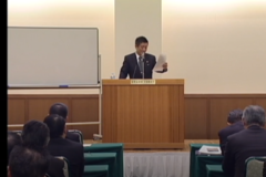 宇摩経済研究会　１月例会講演