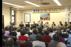 第１０回川之江隣保館 ふれあいのつどい