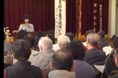 NHK-BS「俳句王国」　司会の神野紗希さんが　関川公民館で講演