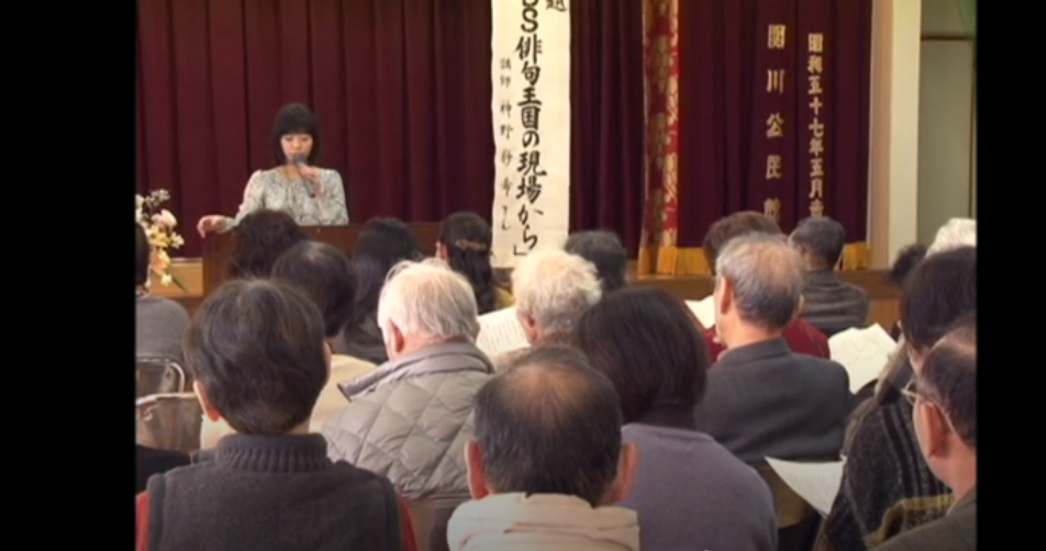 NHKBS「俳句王国」 司会の神野紗希さんが 関川公民館で講演