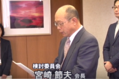 四国中央市男女共同参画計画案　井原市長へ提出
