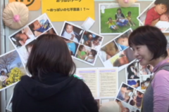 東予さんばフェスタ　２０１０
