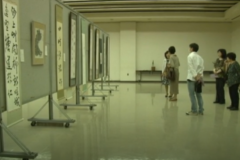 硯友書作展