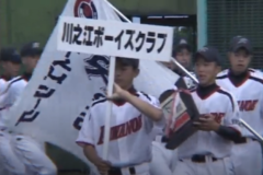 第41回日本少年野球夏季選手権　西四国地区予選