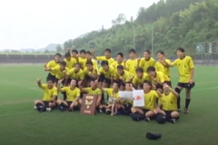 第58回四国高等学校　ラグビーフットボール選手権　三島高校が初優勝