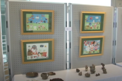 癒しの仲間っち展