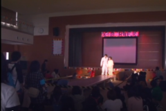 第4回四国中央医療福祉総合学院　ザ・学祭「掌」