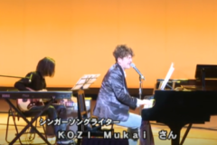 ユーフェスタ２０１０