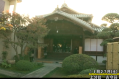 花のしるべ第１１回公演　地歌筝曲鑑賞会