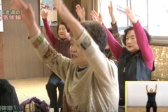 貯筋体操　中之庄公民館①