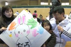 親子ふれあい凧あげ大会