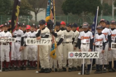 第3回　川之江ダイナマイツ旗争奪　少年野球大会