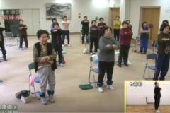 貯筋体操　寒川公民館③