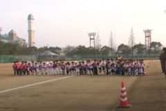 第７回　四国中央市小学生　駅伝大会