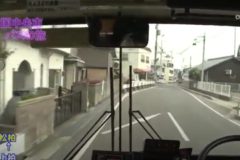バスの旅③　松柏へ