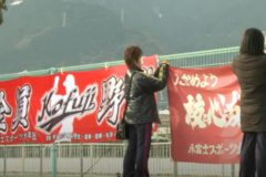 四国中央市スポー少年団　軟式野球新人大会