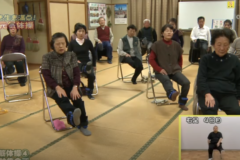 貯筋体操 小林集会所④
