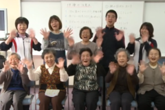 介護予防教室　高齢生活福祉センター①
