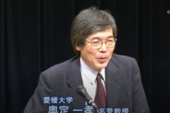 土居高校同窓会総会　創立110周年記念　公開講演会