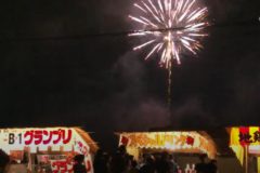 かわのえ夏まつり　花火大会