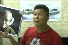 Ｎｅｔｚ瀬戸内　めんどり店で　コラアゲンはいごうまんお笑いライブ