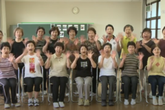 貯筋体操　川之江隣保館①