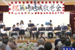 土居地区で敬老会
