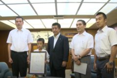 少年少女空手道選手権大会出場　近藤　巧実　君　市長を表敬訪問