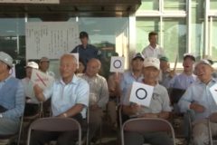 第２５回　高齢者交通安全お達者大会