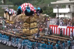 街かど　土居庁舎