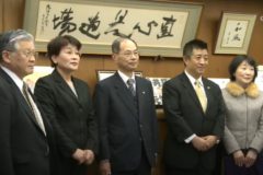 宇摩法人会が絵本を寄贈