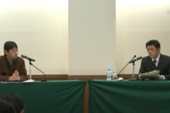 宇摩経済研究会　1月例会講演