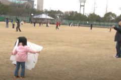 親子ふれあい　凧あげ大会