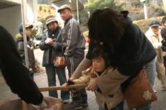 霧の森　新年もちつき大会