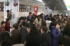 第３７回　四国中央農山漁村ふるさとづくり大会　第7回　四国中央市地産地消・食育推進フォーラム