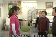 貯筋体操 アイリスＡ②