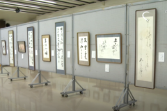 第40回　硯友書作展